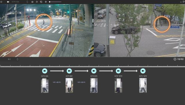 안양시 스마트도시통합센터에 구축된 에이드가 신속하게 실종 어르신을 확인하고 이동 경로를 추적하고 있다. 안양시 제공