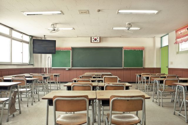 기사의 이해를 돕기 위한 이미지로 기사와 직접적 연관은 없습니다. 클립아트코리아