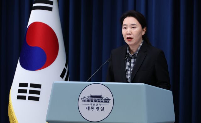강유정 대변인이 20일 용산 대통령실 기자회견장에서 캄보디아 범정부TF 2차회의 관련 브리핑을 하고 있다. 연합뉴스