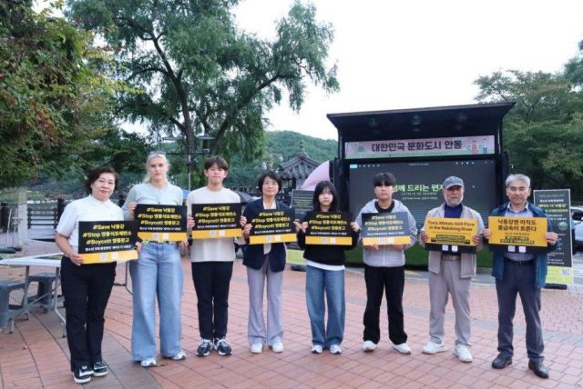 청소년 국제환경연대 ‘세이브 더 낙동강’ 발대식 현장. 제공 청소년 국제환경연대 ‘세이브 더 낙동강’