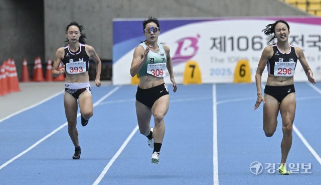 경기도, 2025 전국체전에서 육상 금빛 물결 [포토뉴스]