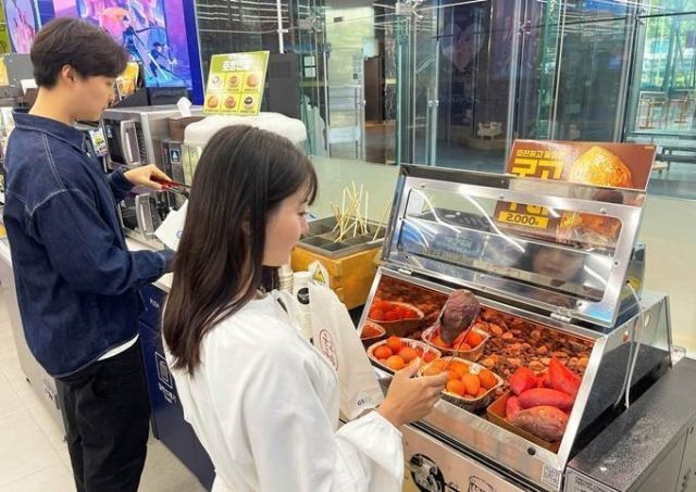 편의점 GS25에서 판매 중인 겨울간식. GS25 제공