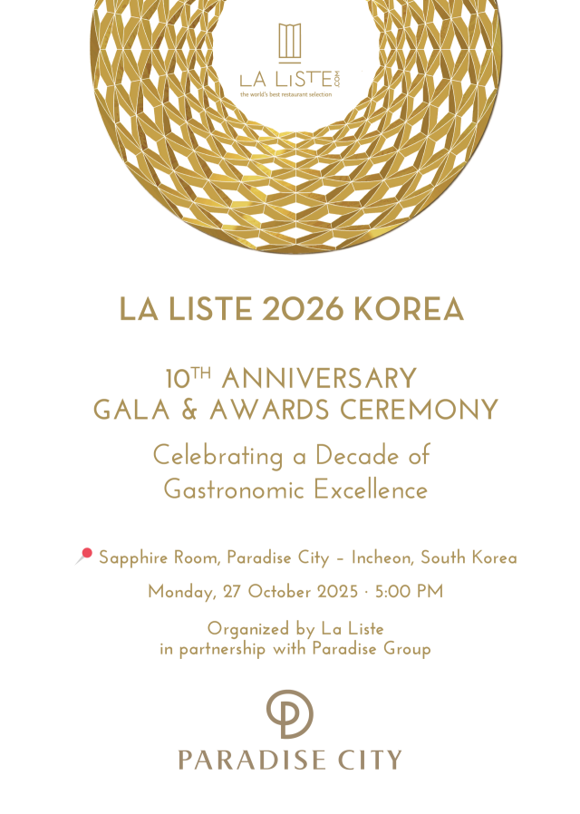 ‘라 리스트 2026’ 포스터. 파라다이스 그룹 제공