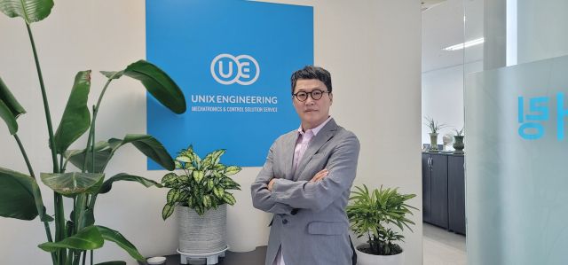 구춘만 ㈜유닉스엔지니어링 대표