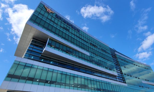 경기북부경찰청 전경. 경기일보 DB