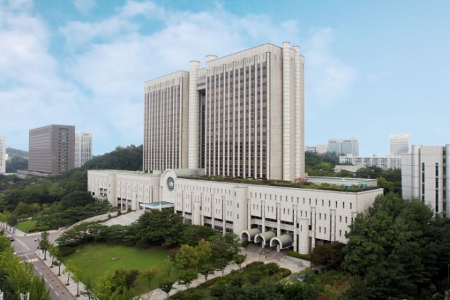 서울중앙지방법원 전경. 서울중앙지법 제공
