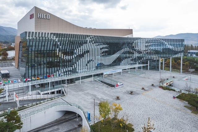 ▲ APEC 정상회의가 열리는 경주화백컨벤션센터 조감도. 경북도청 제공