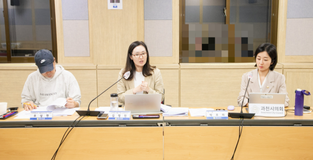 박주리 과천시의원, 과천시 정신건강복지센터 조직진단 필요