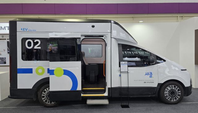 CV1. 이현정 기자