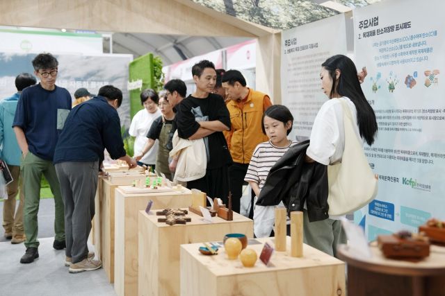 경기 광주 곤지암도자공원 일원에서 열린 ‘2025 대한민국 산림박람회’가 약 20만명의 관람객이 방문한 가운데 마무리됐다. 광주시 제공