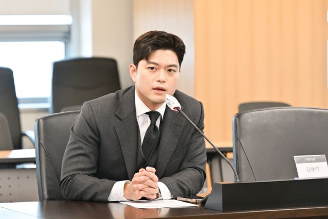 국민의힘 김용태 의원. 의원실 제공