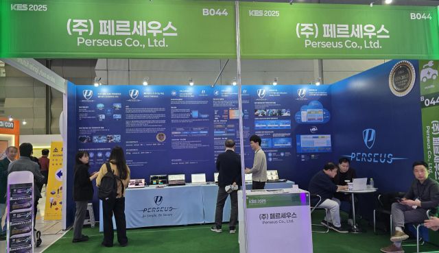 페르세우스 부스. 이현정 기자