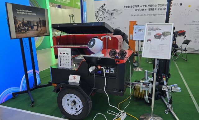 TESS-20Ks. 이현정 기자