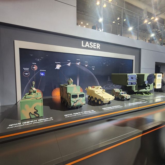 한화시스템 레이저 무기. 한양경제 하재인