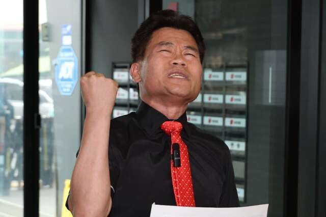 한국사 강사 출신 유튜버 전한길 씨. 연합뉴스