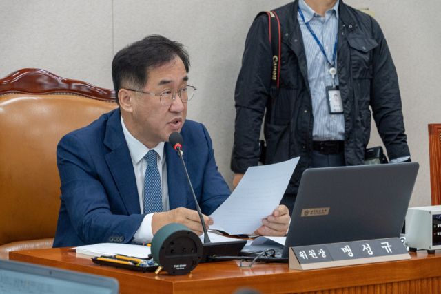 더불어민주당 맹성규 국회의원(남동갑). 맹성규 의원실 제공