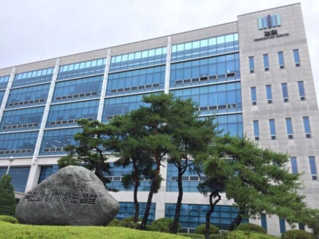 수원지검 여주지청. 경기일보DB