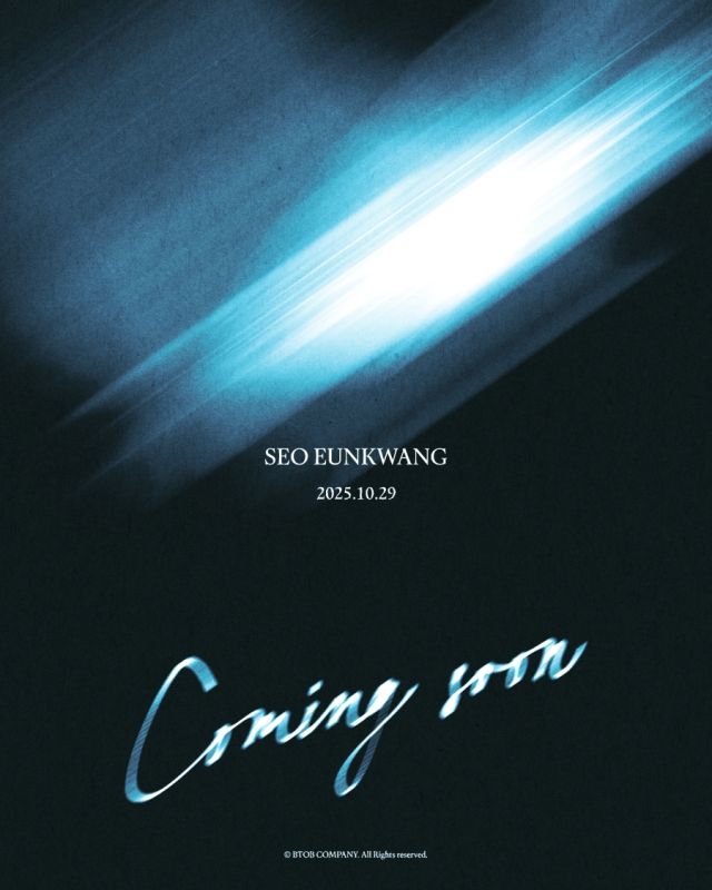 비투비 서은광 솔로 컴백 커밍순 포스터. 비투비 컴퍼니 제공