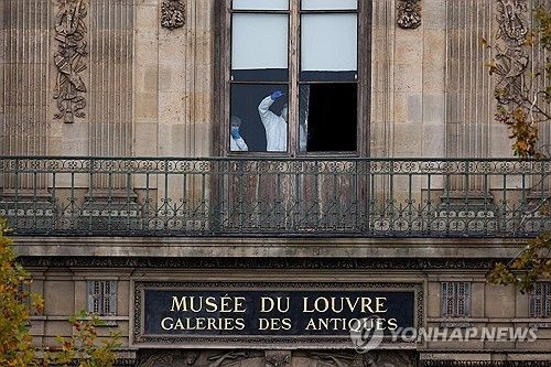 AKR20251026050851081_01_i_P4