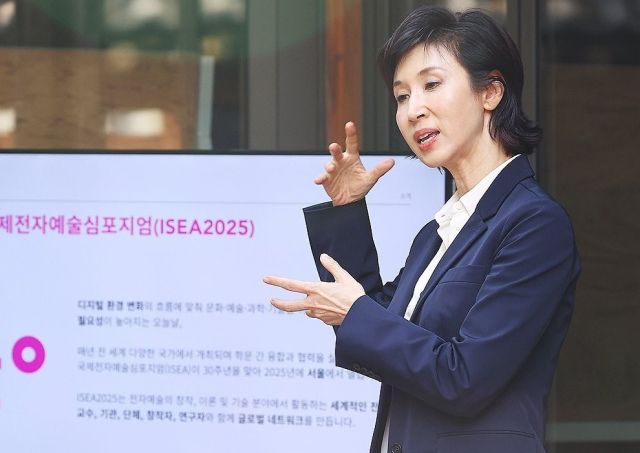 노소영 아트센터 나비 관장. 연합뉴스