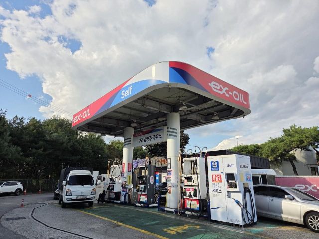 수도권 수도권 제1순환고속도로 구리남양주 주유소 전경. 도로공사 제공