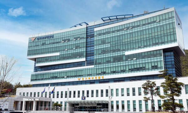 경기북부경찰청 전경. 경기북부경찰청 제공