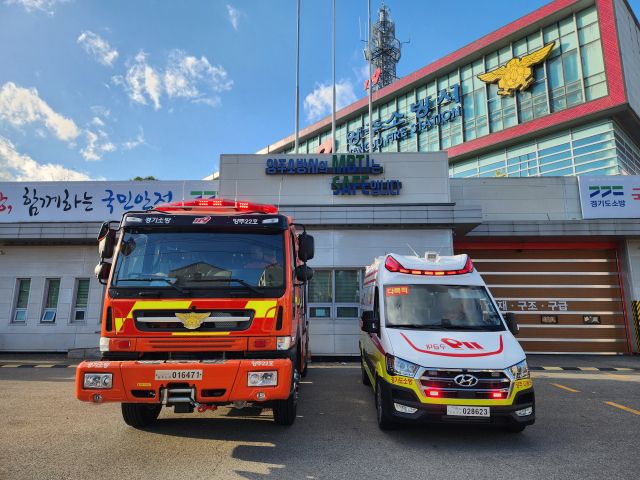 27일 양주소방서에 신규 배치된 구조공작차(왼쪽)과 음압구급차(오른쪽)의 모습. 양주소방서 제공