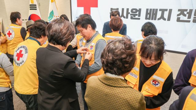 28일 디테크타워 미래홀에서 ‘갈현동 적십자 봉사회’ 창립식이 진행됐다. 과천시 제공