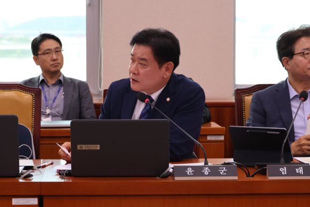 더불어민주당 윤종군 의원. 의원실 제공