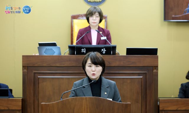 지민희 의원이 29일 양평군의회 임시회에서 5분 자유발언을 하고 있다. 본인 제공