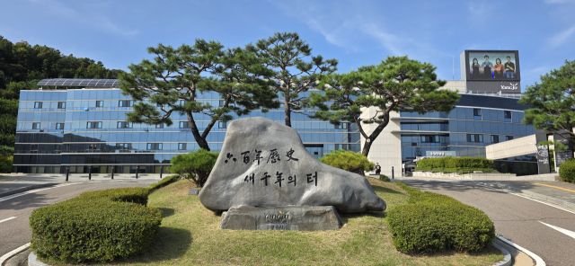 양주시청 전경. 양주시 제공