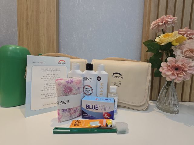 의왕 희망나래장애인복지관이 복지사각지대 이웃에 전달한 감염병 예방 위한 ‘마음샤워 꾸러미’. 희망나래장애인복지관 제공