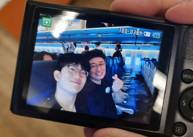 기증자 문주환씨 생전 모습. 한국장기조직기증원 제공