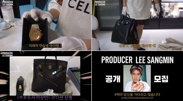 화면 캡처 2025-10-31 210916