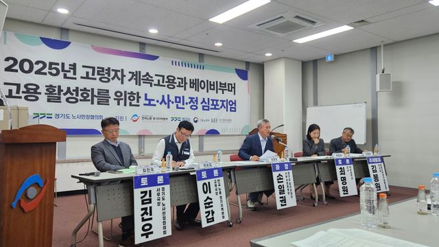 KakaoTalk_20251031_182951322