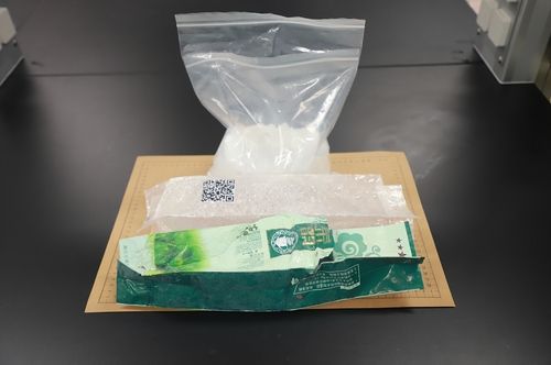 차(茶) 형태로 위장된 마약류. 제주지방해양경찰청 제공