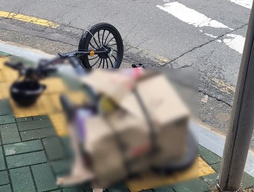 사고 현장 모습. 연합뉴스