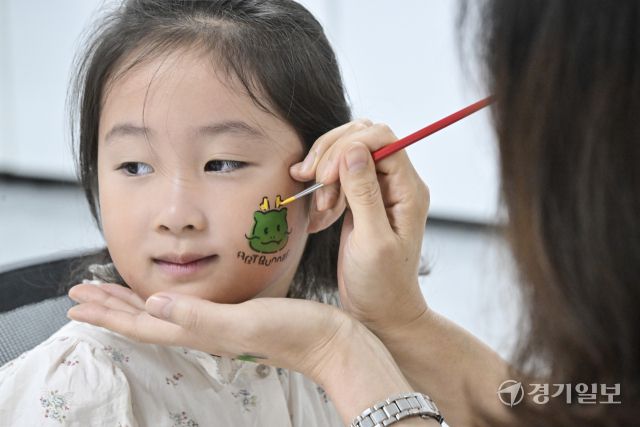 한글날, 용인어린이상상의숲 '다온라온 한글누리' 행사 개최 [포토뉴스]