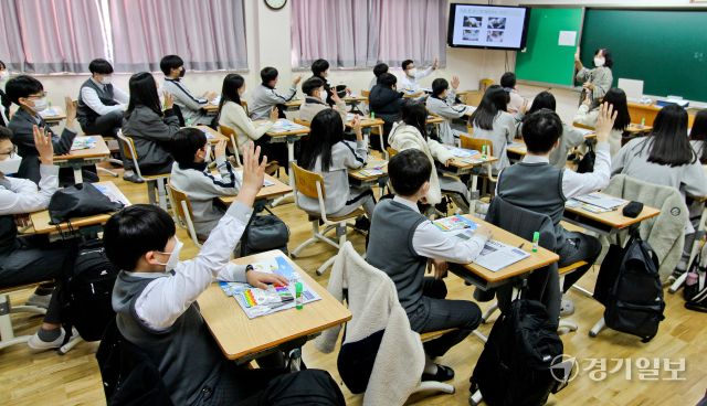 기사와 직접적인 관련 없음. 도내 한 중학교 모습. 경기일보DB