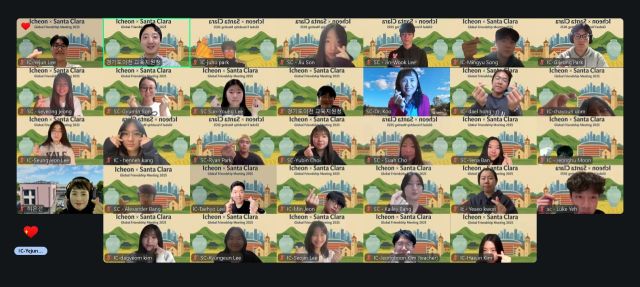 이천시와 이천교육지원청이 함께 주관한 한-미 학생들간 온라인 국제교류 중 이천 학생들의 온라인 교류 영상 사진. 이천시 제공