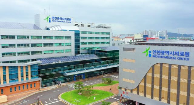 인천의료원 전경. 경기일보DB