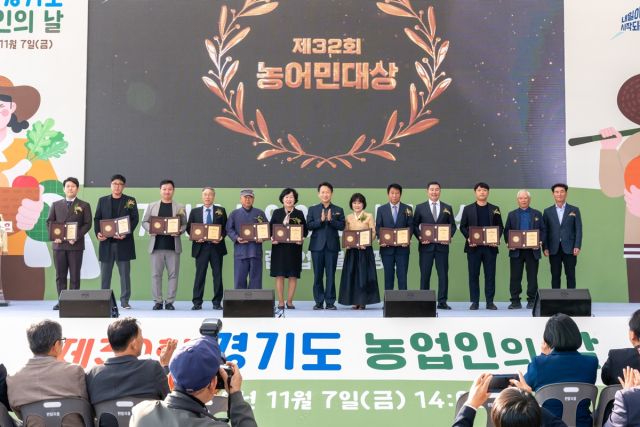 제32회 경기도 농어민 대상에서 지역 내 광주한우영농조합과 한상우 농가가 각각 한우 부문과 원예작물 부문 수상자로 선정됐다. 광주시 제공