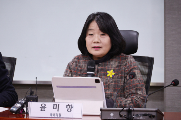 윤미향 전 더불어민주당 의원. 연합뉴스