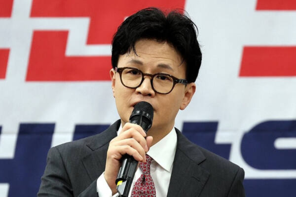 한동훈 전 국민의힘 대표. 연합뉴스