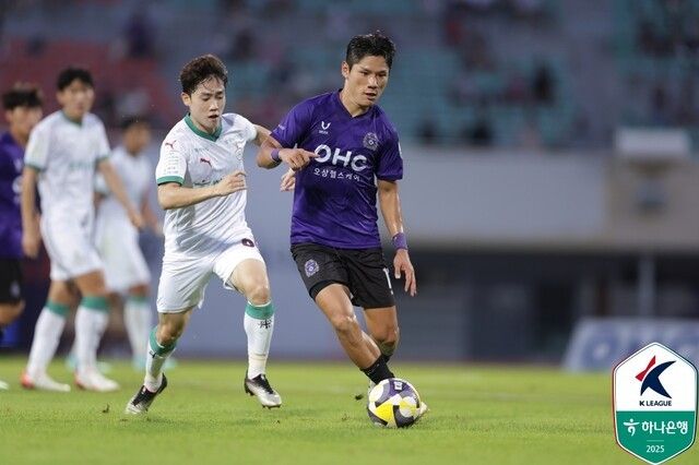 FC안양 미드필더 한가람. 안양 제공