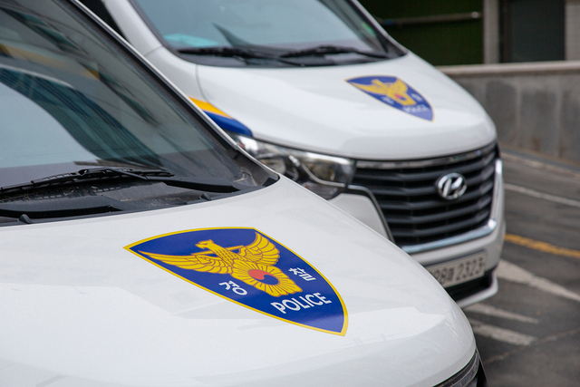 기사의 이해를 돕기 위한 이미지로 기사와 직접적 연관은 없습니다. 클립아트코리아