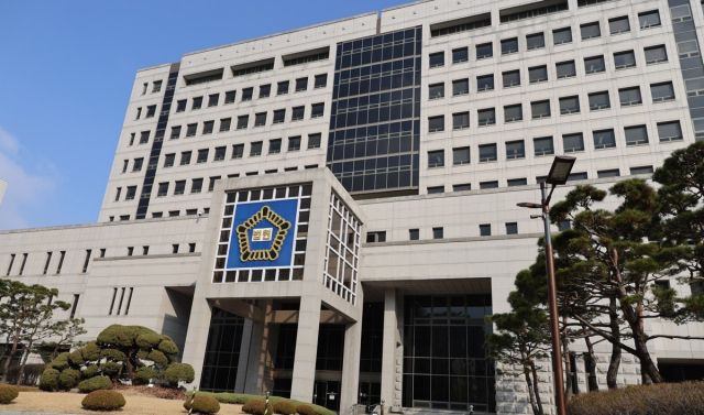 대전법원 전경. 연합뉴스