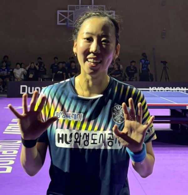 8월 열렸던 2025 두나무 프로탁구리그 시리즈2에서 우승을 차지한 양하은. 경기일보 DB