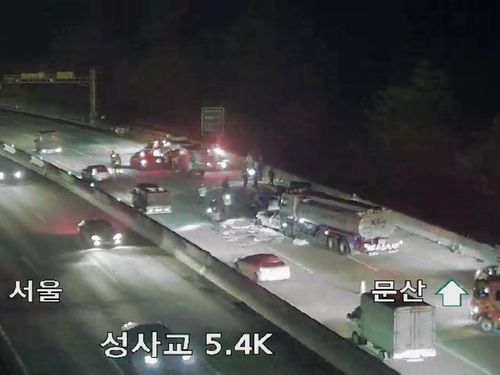 도시교통정보센터