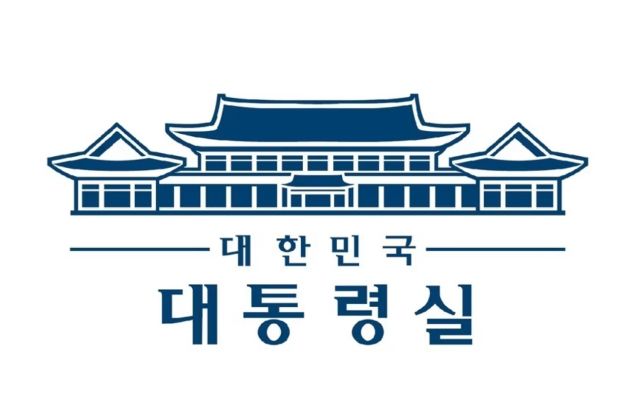 대통령실, 음주 물의 파견 직원 즉시 복귀